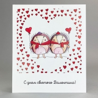 Открытка, сделанная с любовью №6