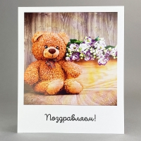 Открытка, сделанная с любовью №9