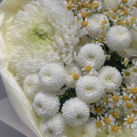 Сборный букет "Сияние счастья"