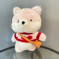 Плюшевая собака №1